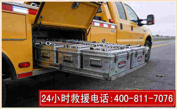 东乡强台风下的新能源汽车救援的六大注意事项